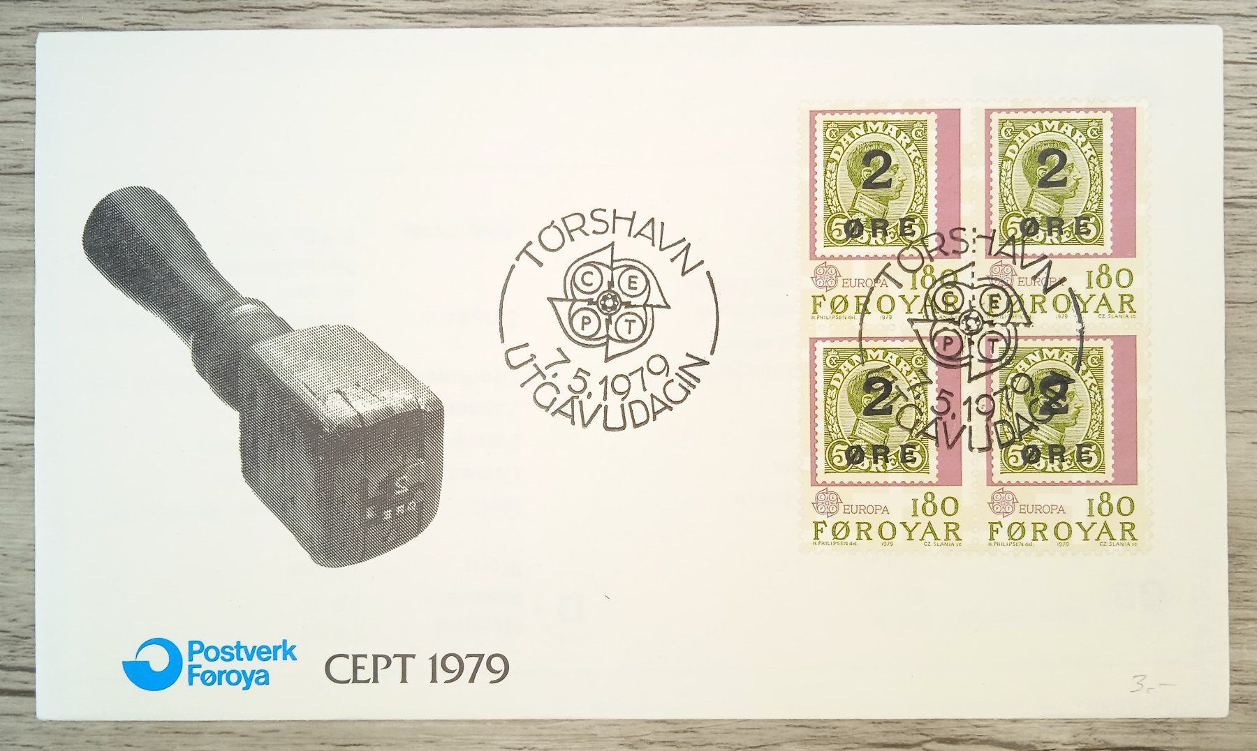 Tutti i francobolli: TR69 Enveloppe + Timbre Îles Féroé 1979 – Usato da Cousset venduto da Patrick_Collections