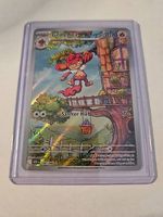 Pokemon Karte Grillchita WHT DE 100