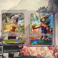 ONE PIECE TCG – Robin + Brook OP15 (JP) AA