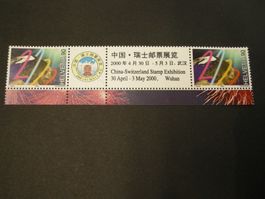2000 S80D,CHINA-SWITZERLAND STAMP EXHIBITION WUHAN POSTFRISC