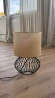 Tischlampe Metall schwarz mit Textilschirm beige neu