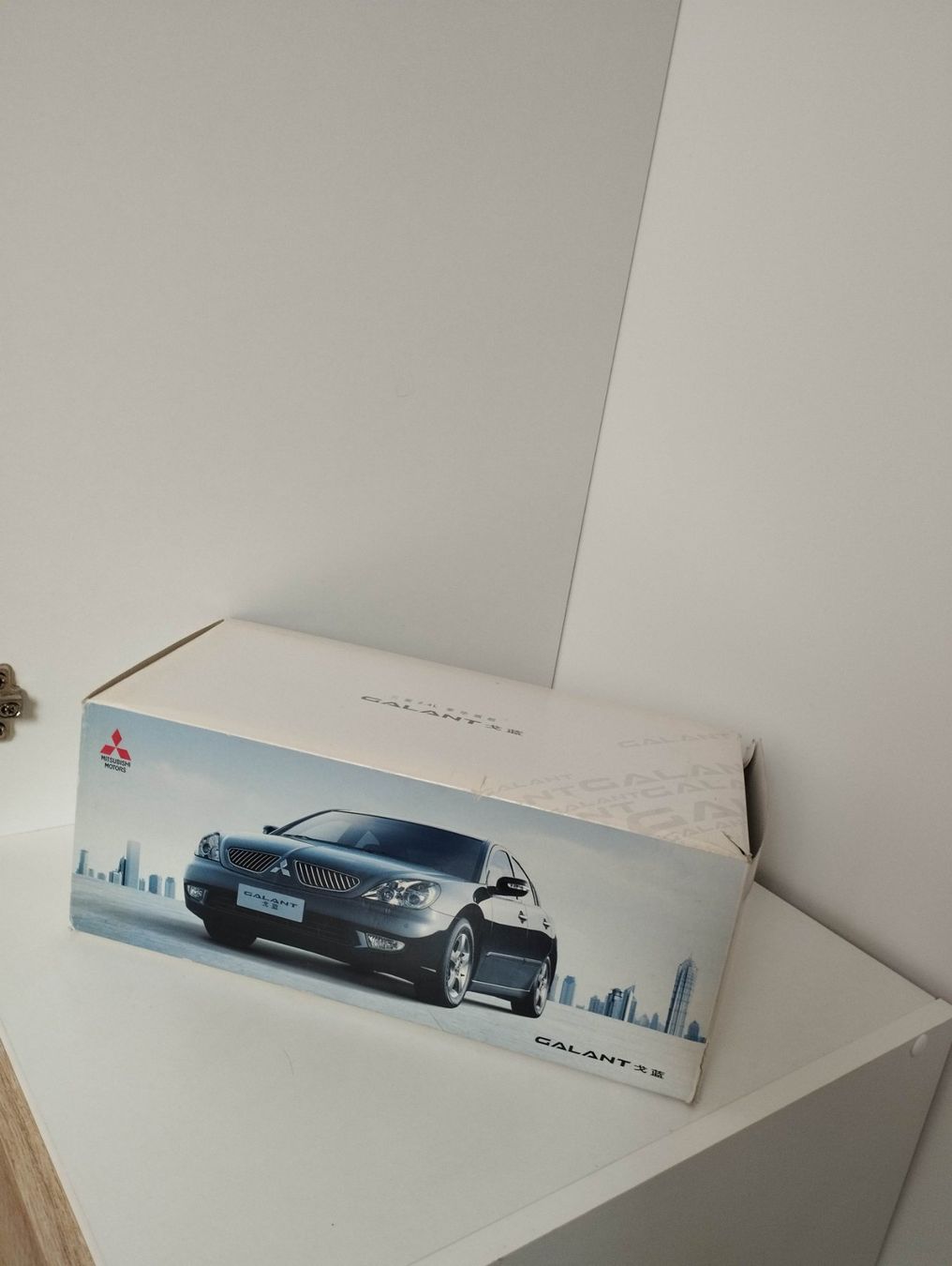 Mitsubishi Modellini d'auto: Mitsubishi Galant - full openings – Usato da Chur venduto da oriori 9