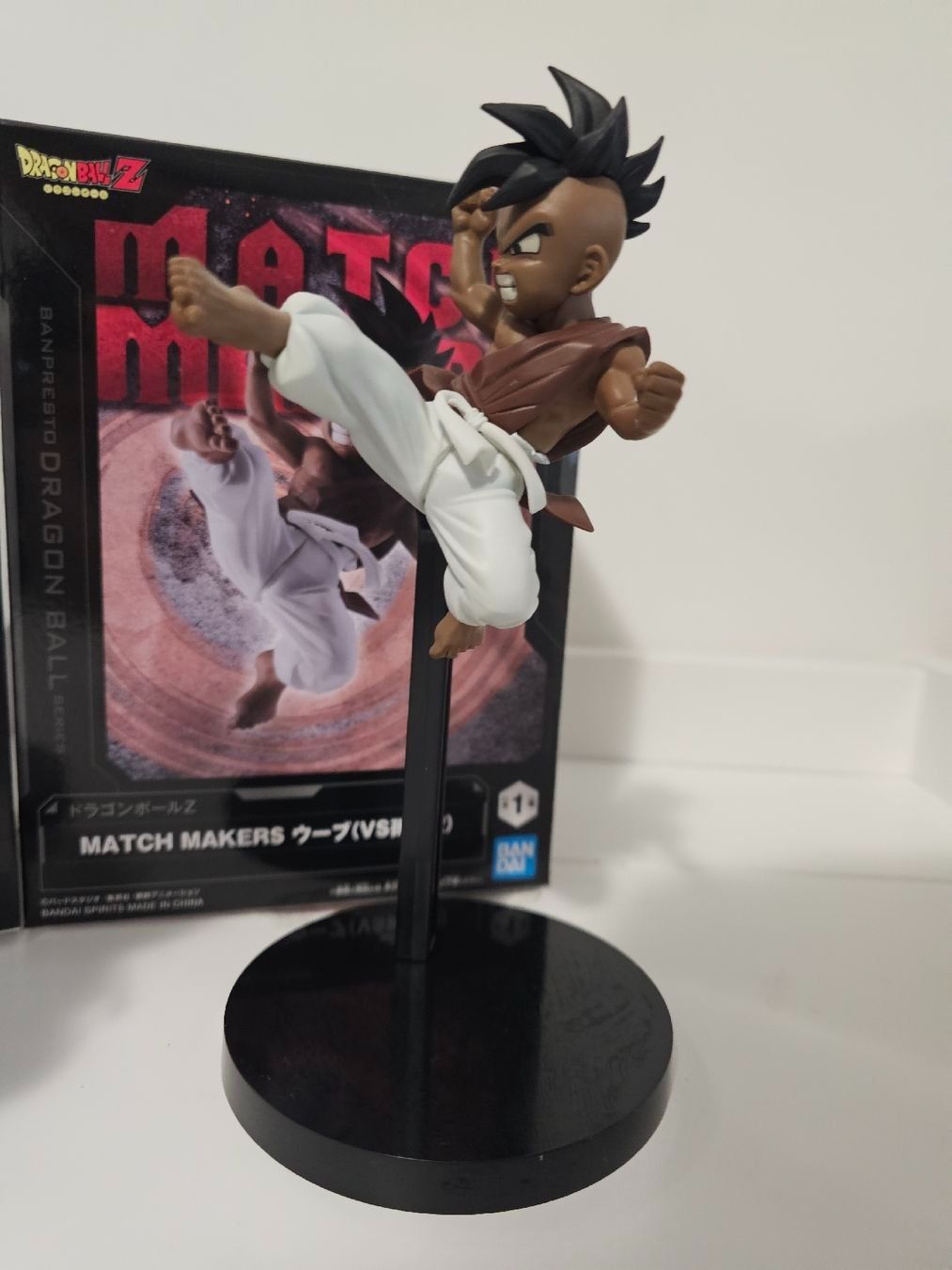 Bandai Figurines: DRAGON BALL - Match Makers -  Uub - vs Goku  10cm – Neuf avec emballage d'origine à St-Imier par ATTAKSHOP 8