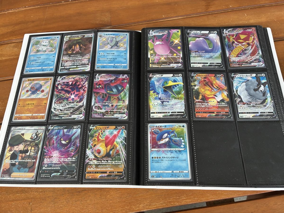 Pokémon Classeurs: Pokemon Ordner – D'occasion à Schüpbach par Tluky 2