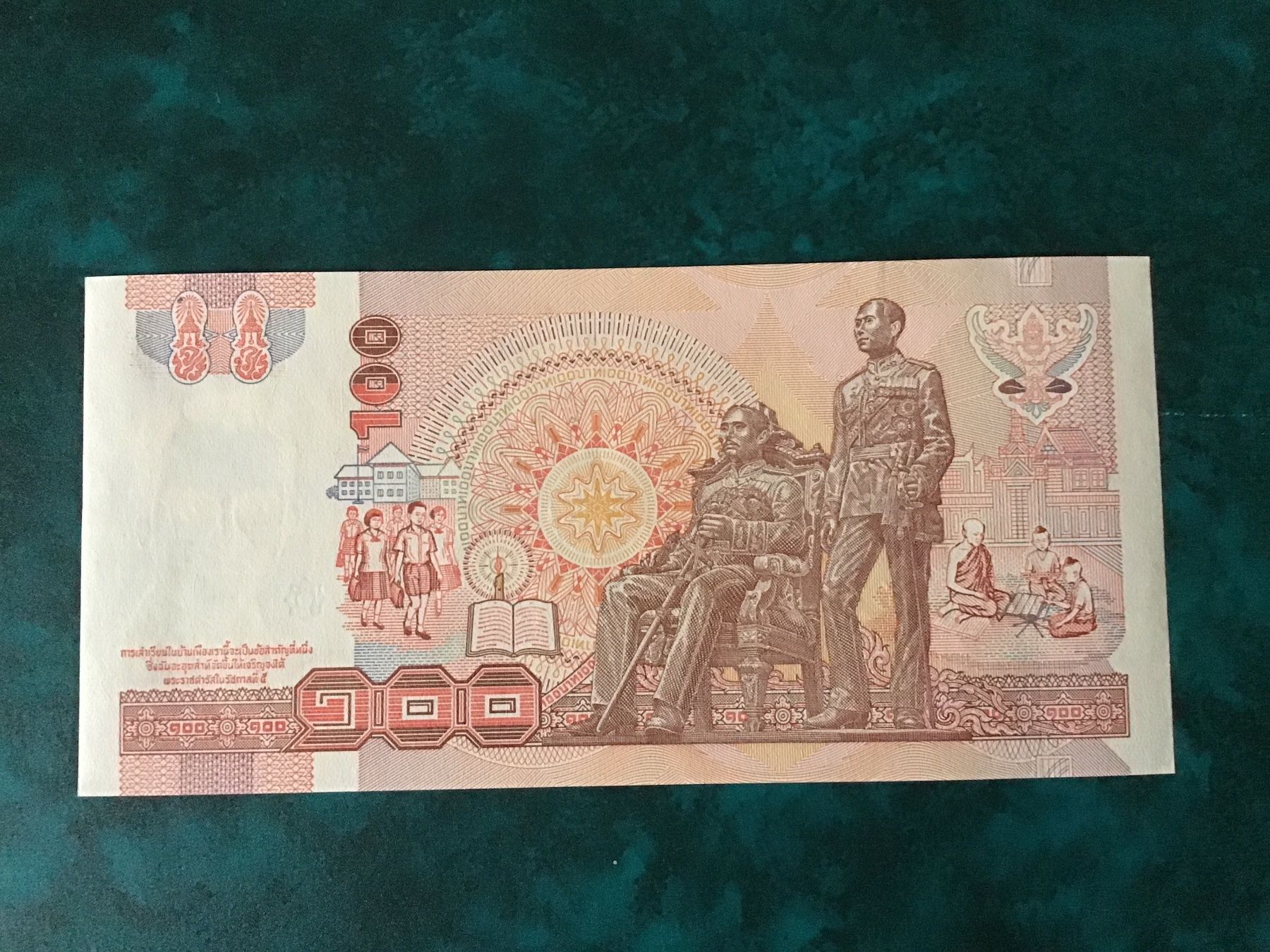 Billets de banque: Thailand 100 Bath, 1994 – Neuf (Voir description) à Urtenen-Schönbühl par absolut08 1