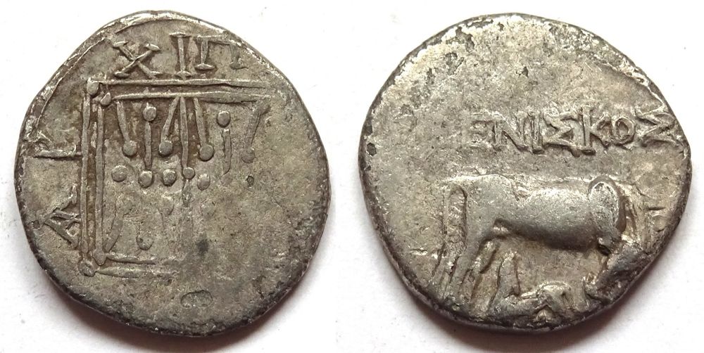 illyria-dyrrhachion-silver-drachm-circa-250-200-bc-gebraucht-in-la