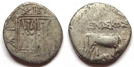 ILLYRIA, Dyrrhachion silver Drachm (Circa 250-200 BC)