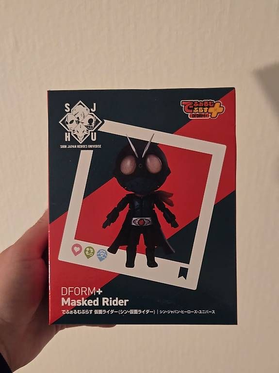 Statuette: Figurine DFORM+ Masked Rider – Nuovo e nell'imballaggio originale da Lausanne venduto da Drenushaduklini