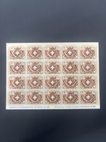 Postkarte Briefmarken Block 20er Übergangsmarke Winterthur