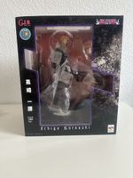 Ichigo Kurosaki MegaHouse G.E.M 10th Anniversary Figur