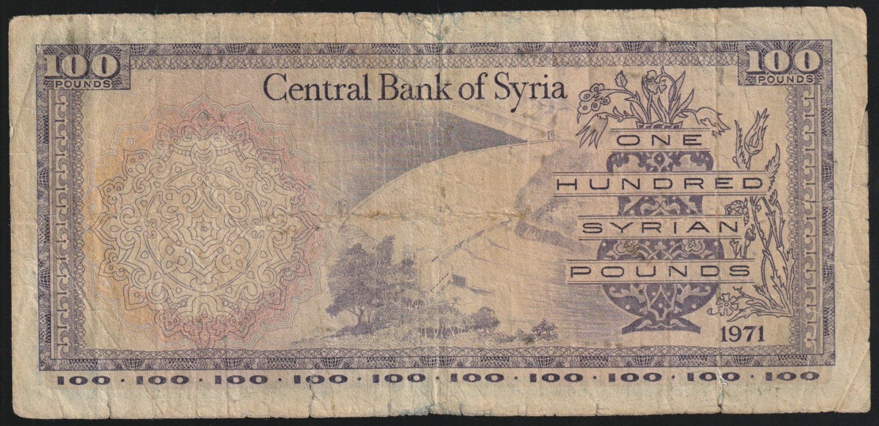 Banconote: Syrien 100 Pounds 1971 – Usato da Brugg AG venduto da banknoten_muesli 1