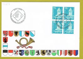 Sonderstempel Sängerfest Luzern 1967 mit 4er-Block Luzern