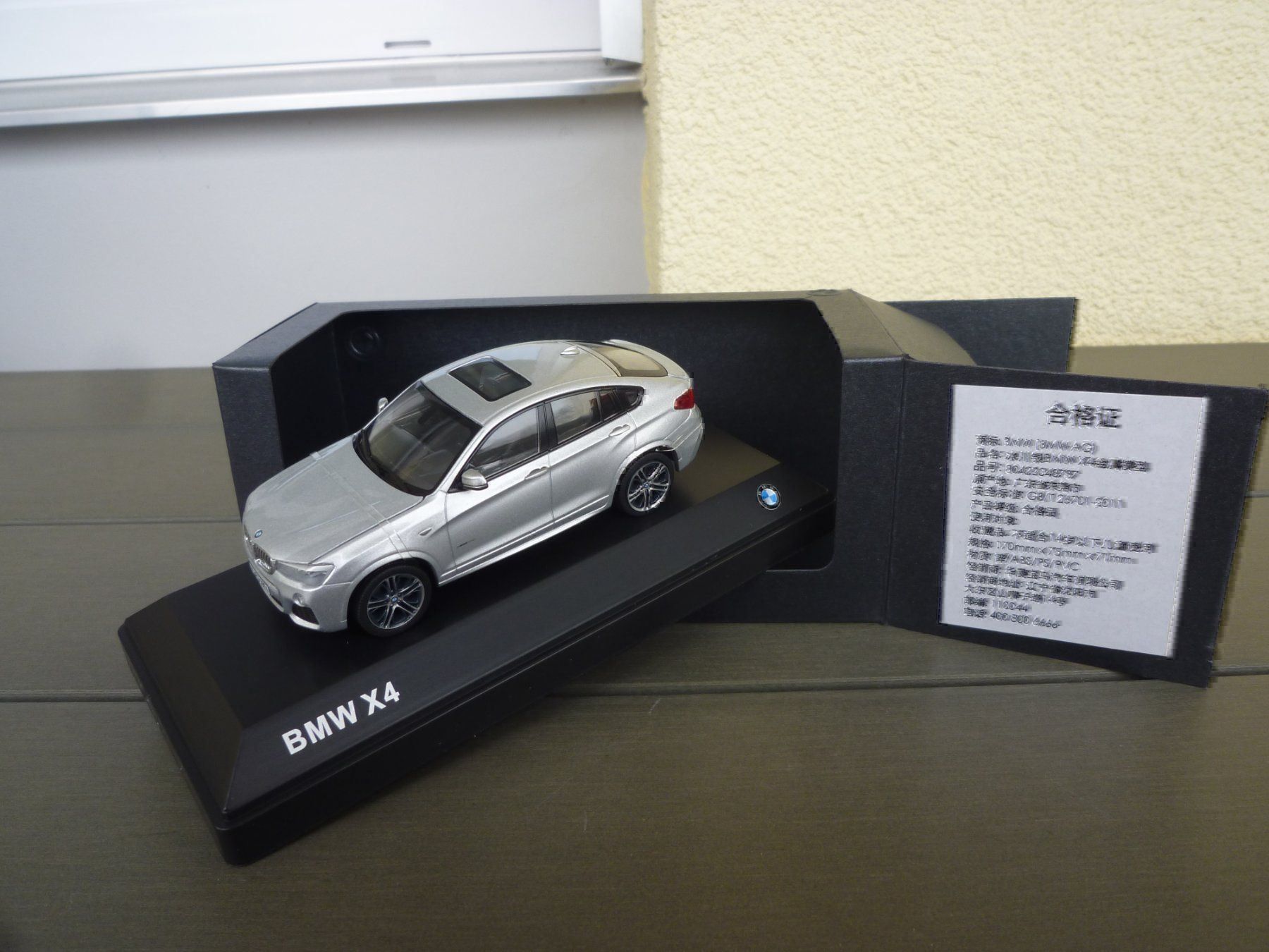 Herpa Modellautos: BMW X4 – Neu und originalverpackt aus Flawil von Imperiosud