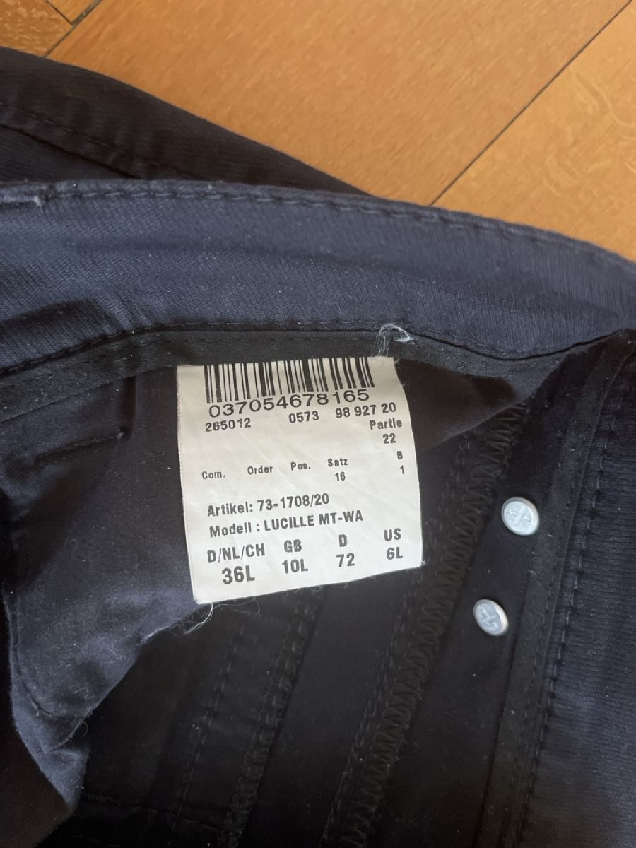 Brax Hosen: Stoffhose schwarz, Grösse 36/38 – Gebraucht aus Bern von sosophie 4