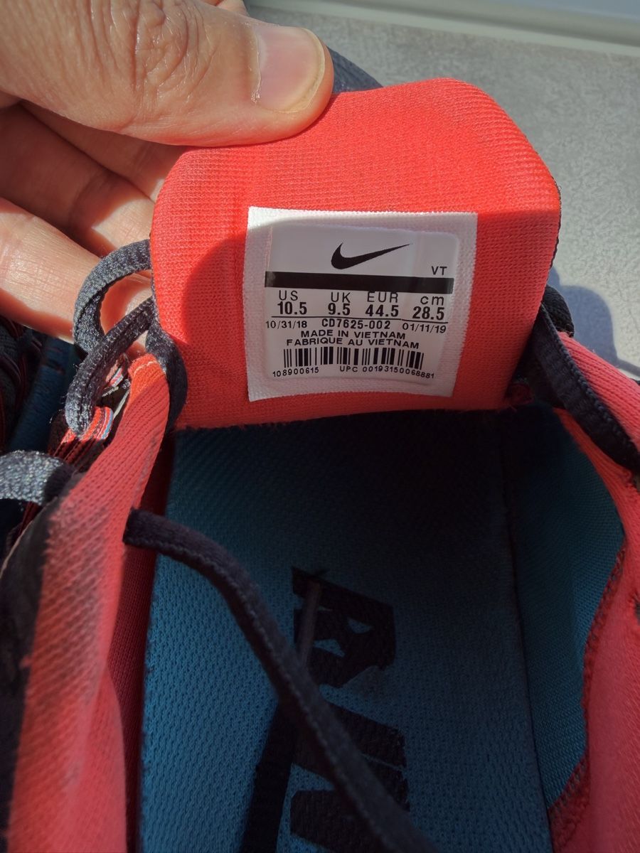 Nike Scarpe da uomo: Nike Air Max 2015 – Usato da Greppen venduto da rad_jfp2 5