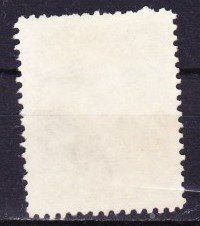 Tutti i francobolli: Timbre Iran 2R - Rare - 1944 - Obl. – Usato da Blonay venduto da Leglaude_01 1