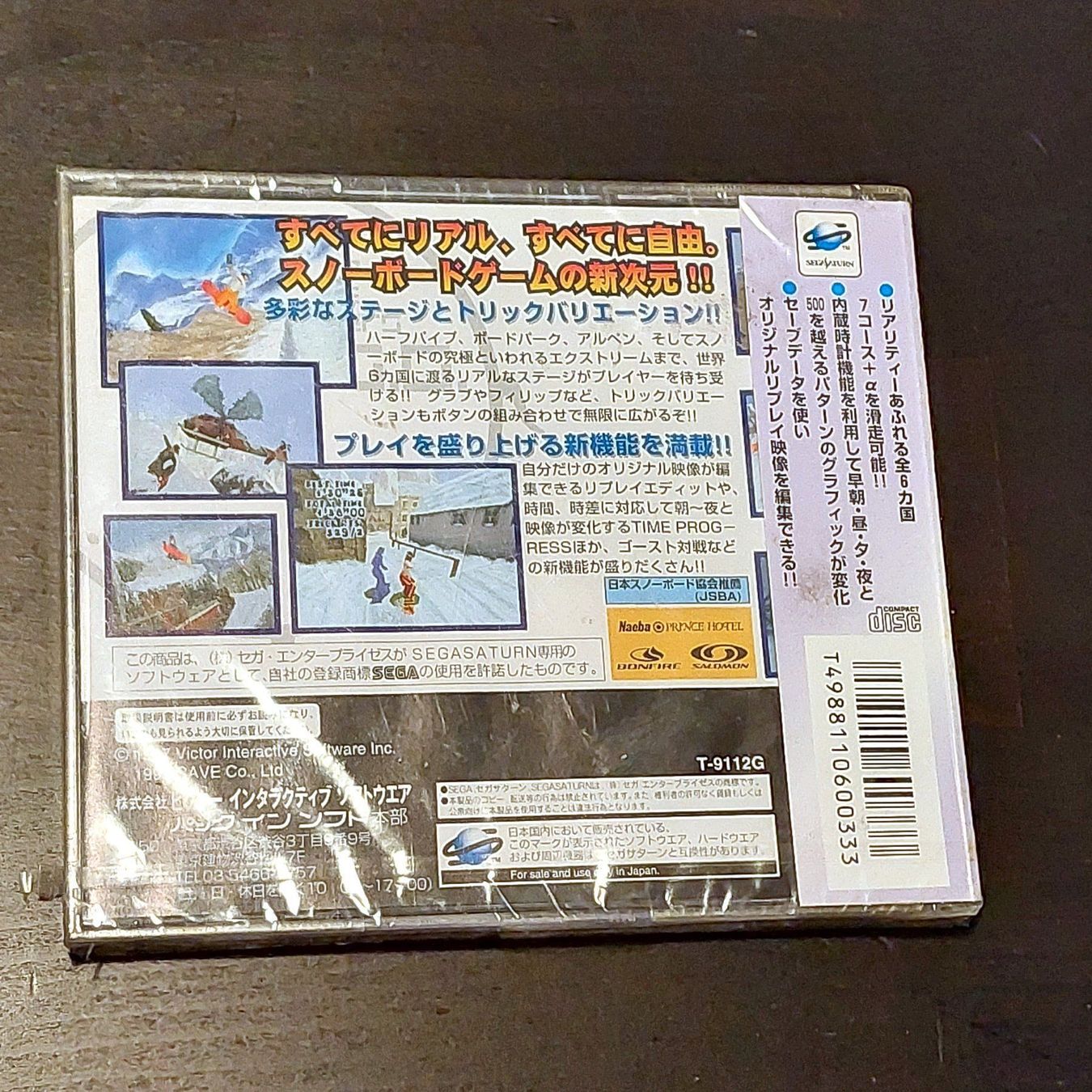 Sega Giochi: STEEP SLOPE SLIDERS (JAP) FACTORY SEALED – Usato da Spiegel b. Bern venduto da Natix 1