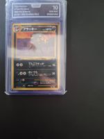 Umbreon Neo Premium File 2 AOG 10 GM