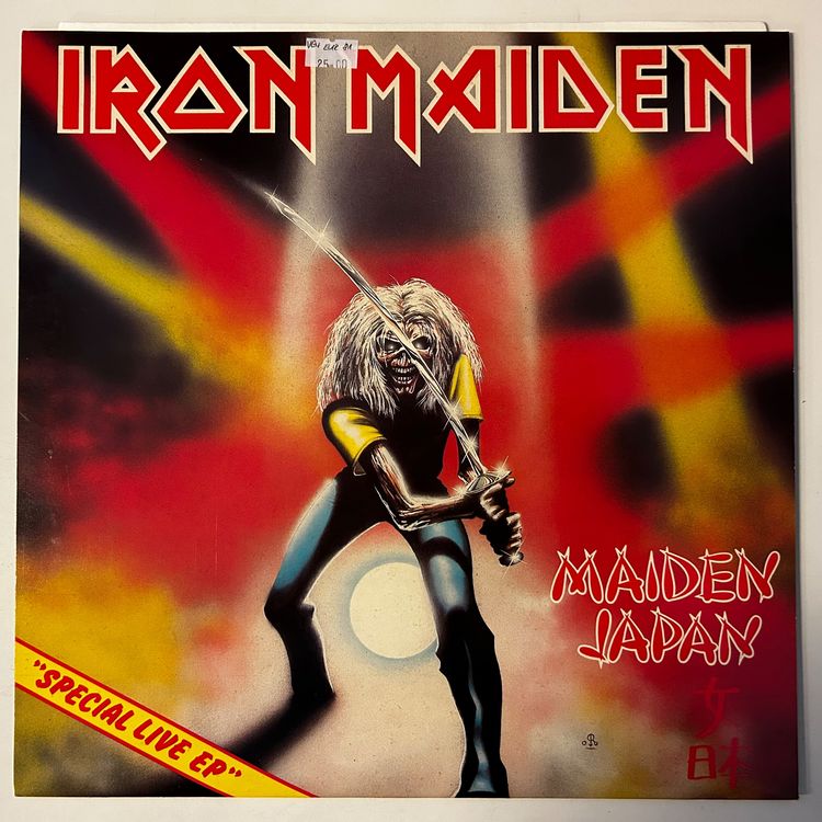 Iron Maiden - Maiden Japan - Special Live EP, Vinyl, Rar! (Gebraucht ...