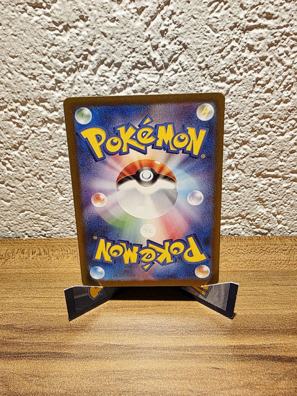 Pokémon Carte collezionabili: Glimmora EX 111/190 Shiny Treasure EX JP  – Nuovo (secondo la descrizione) da Turin (Salins) venduto da Meeelll01 1