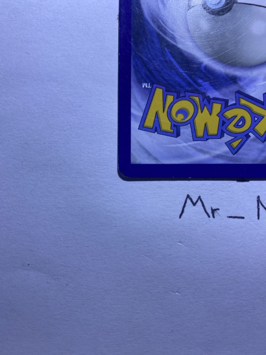 Pokémon Sammelbilder & Trading cards: Whitney, 214/214 – Neu (gemäss Beschreibung) aus Galgenen von Mr_Nova 8