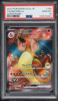 Pokemon PSA 10 Charizard ex SR SV2a 151 Japanese