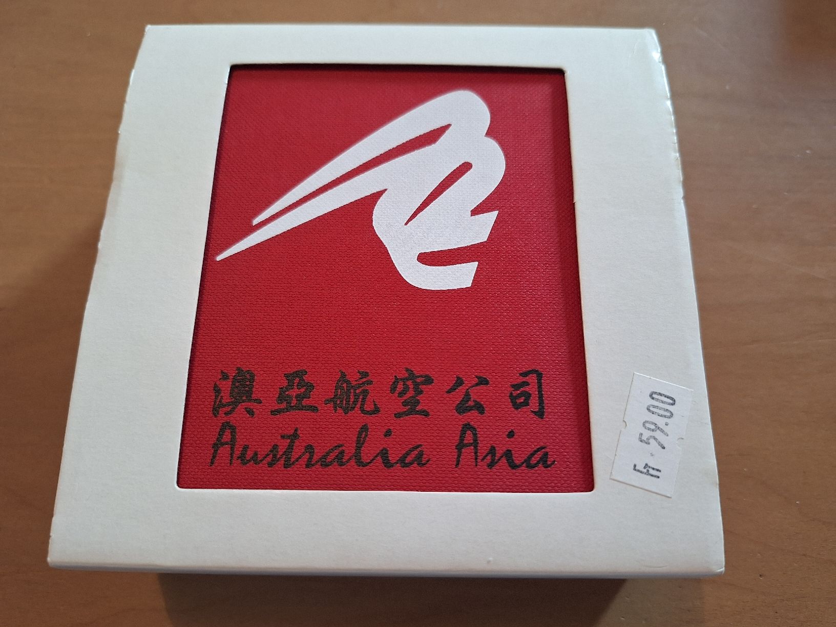 Herpa Kit di modellismo & Modellini statici: Australia Asia Boeing 747SP 1:500 VH-EAA – Usato da Sargans venduto da nicsam1815