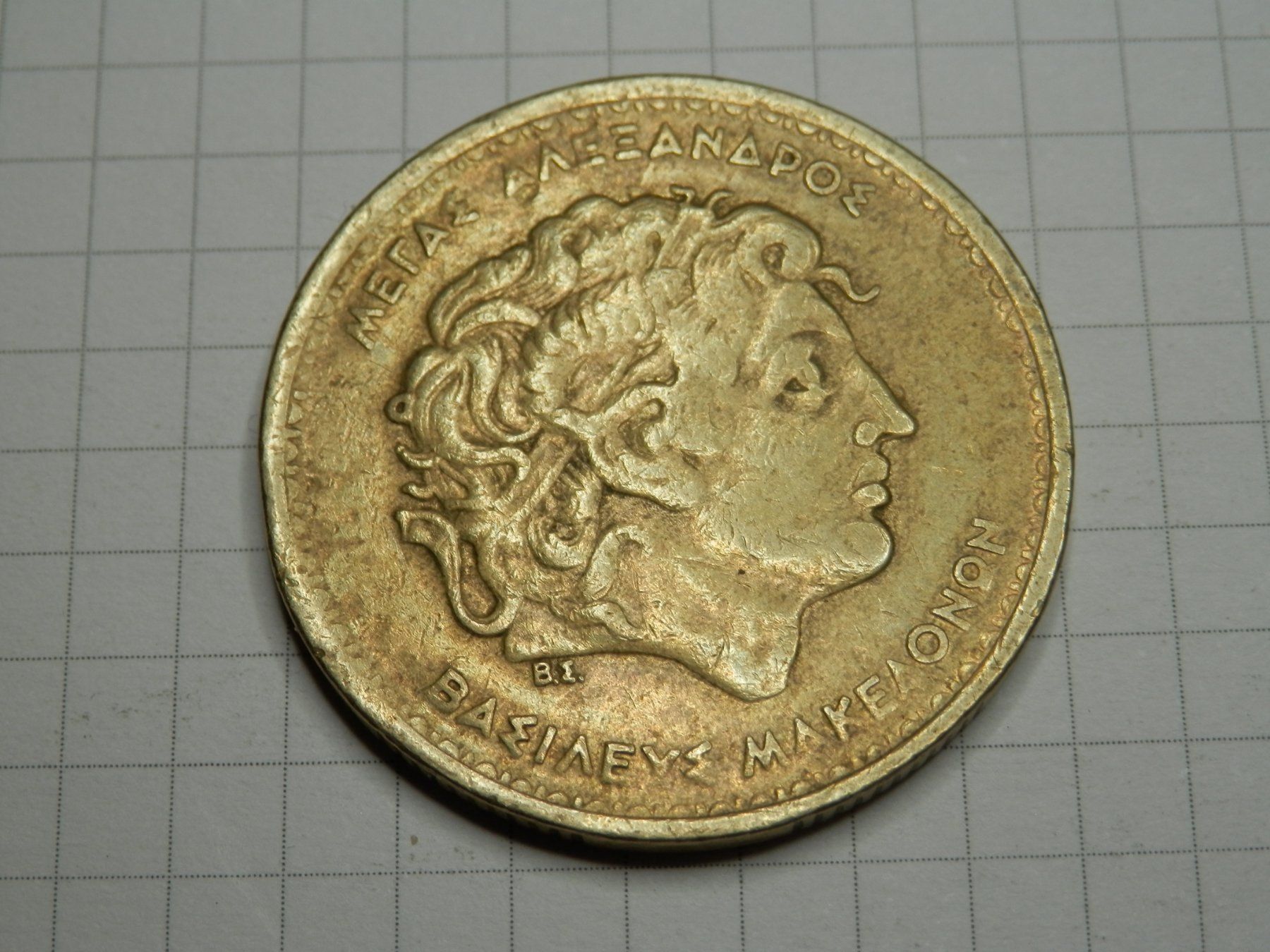 Tutti le monete: Griechenland  100 Drachmen, 1992 – Usato da Weiach venduto da weiach81