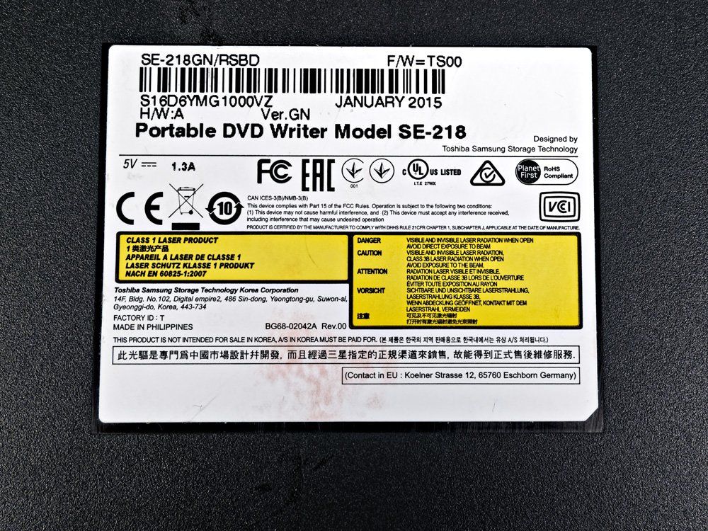 Samsung Lettore multimediale & Streamer: Graveur/lecteur DVD Samsung – Usato da Delémont venduto da MaxPlan 2