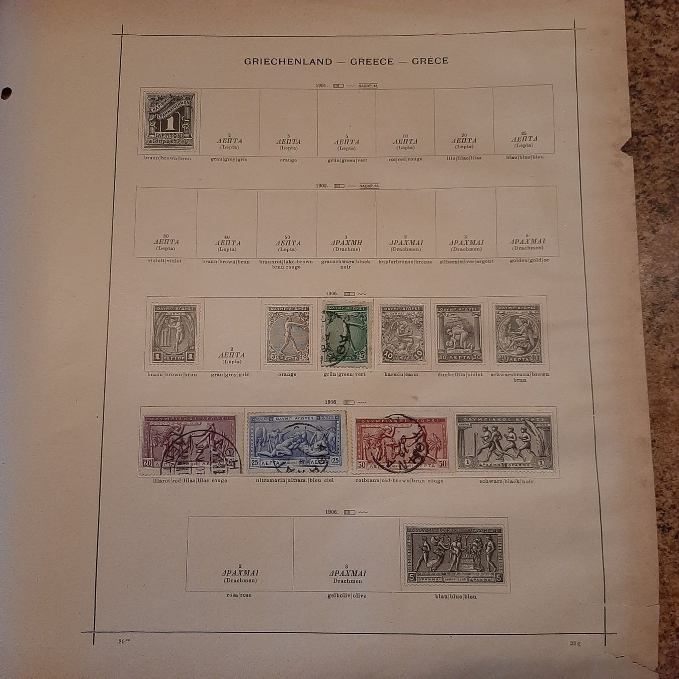 Tutti i francobolli: Anciens timbres Grèce – Usato da Nyon venduto da Tonymars 3