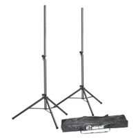 Adam Hall Stands SPS 023 SET - Boxens...