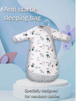 Sehr weicher Babyschlafsack
