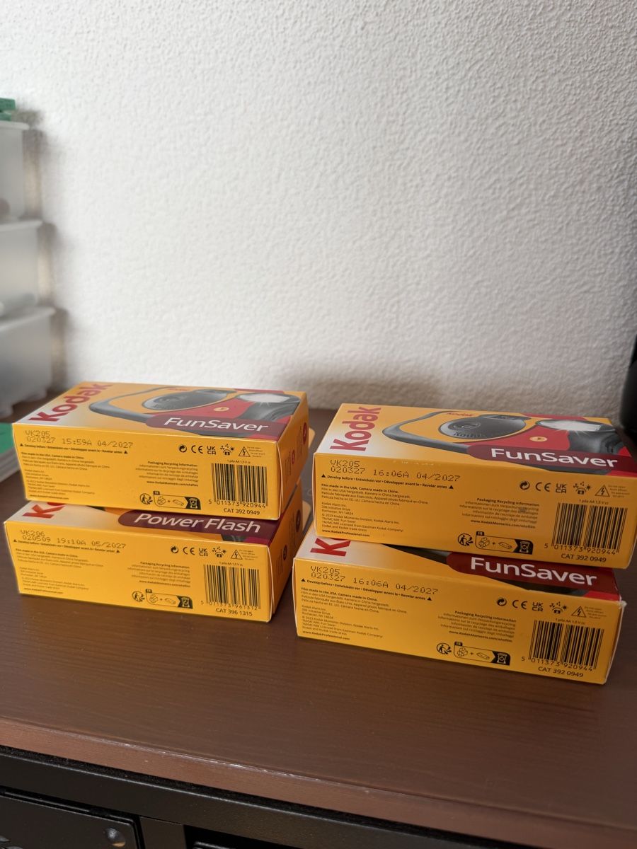 Kodak Fotocamera: Kodak Einwegkameras – Nuovo e nell'imballaggio originale da Zug venduto da RainOr 1