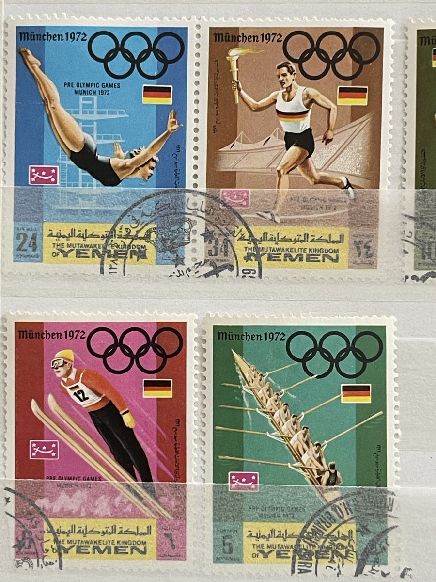 Tutti i francobolli: Briefmarken Olympia 1972 Sapporo Winterspiele Sammlung – Nuovo (secondo la descrizione) da Bern venduto da TamSham 1