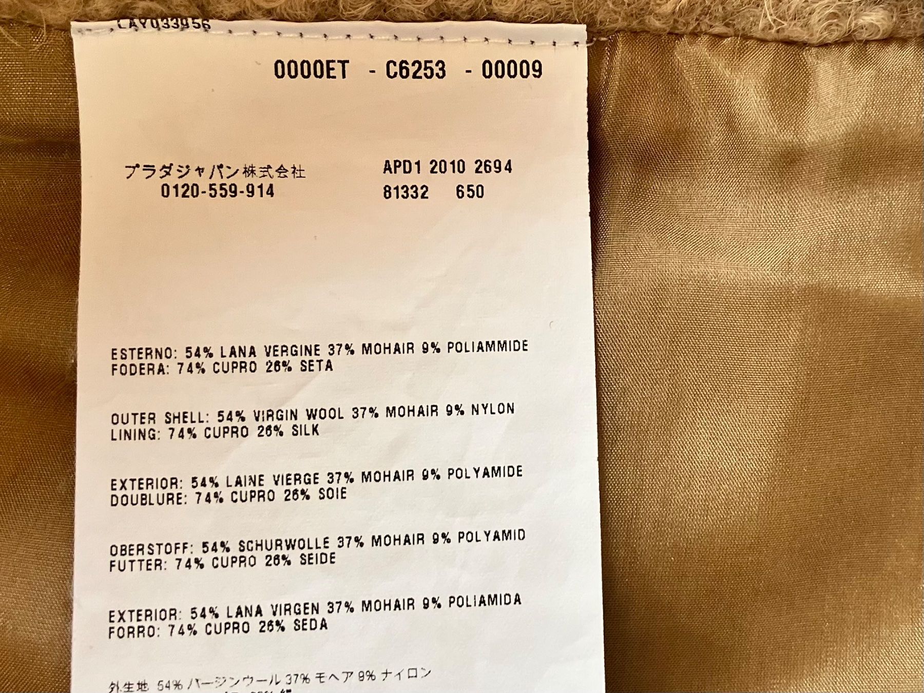 Costumi: Prada Gr.36/38 2-Teilig – Usato da Mürren venduto da Ne-le 9