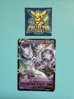 Pokemon Mewtu Mewtwo Banger 2022