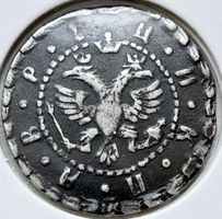 Alte Russische Silbermünze Doppeladler Zar Russland