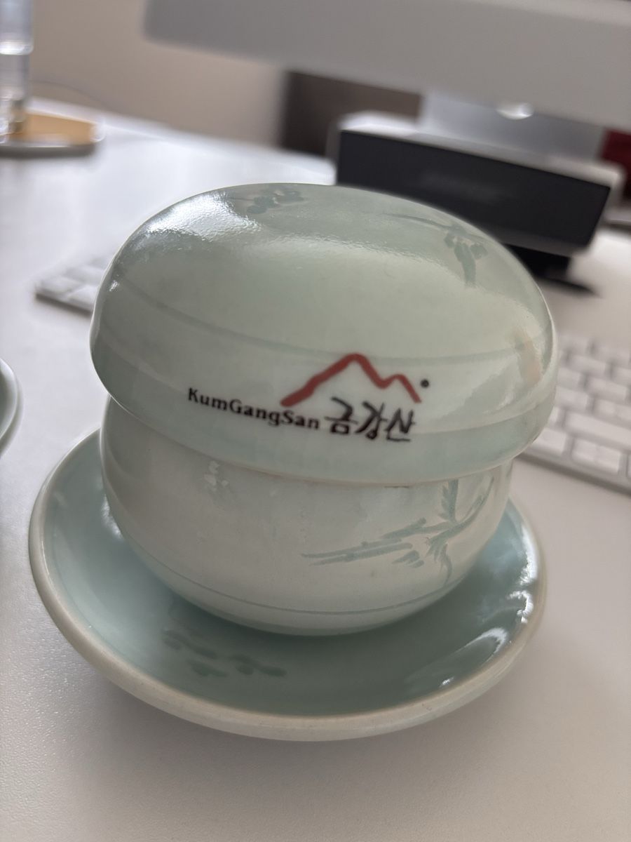 Tazze: KumGangSan Korean Celadon Tea Cups – Nuovo (secondo la descrizione) da Buchrain venduto da Mr.Kim 2