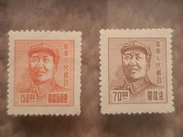 East China 1949, Mao tse-tung, Army Anniversary, Mao Zedong