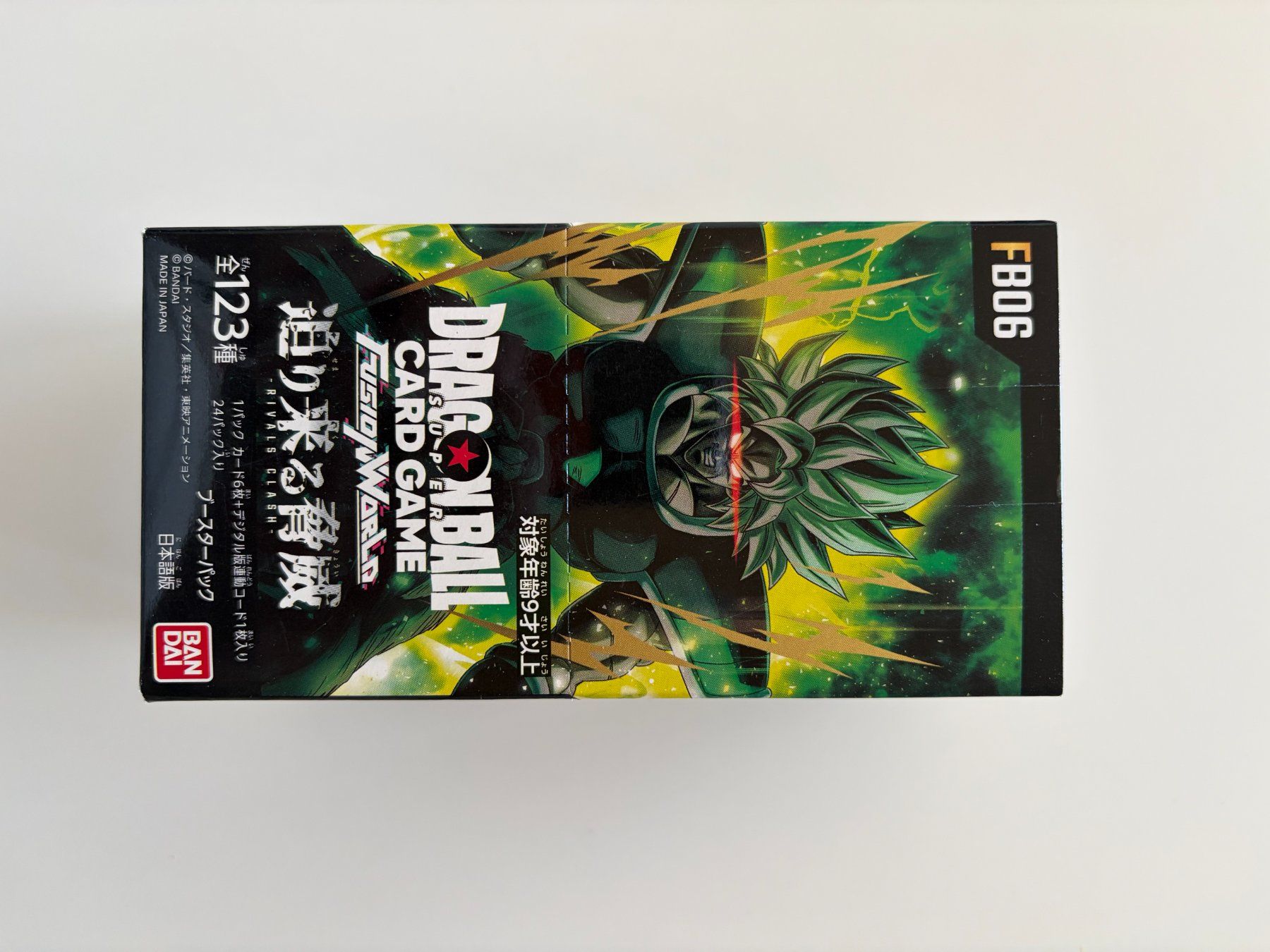 Bandai Carte collezionabili: Dragon Ball TCG - FB06 – Nuovo e nell'imballaggio originale da Monte Carasso venduto da vendointicino