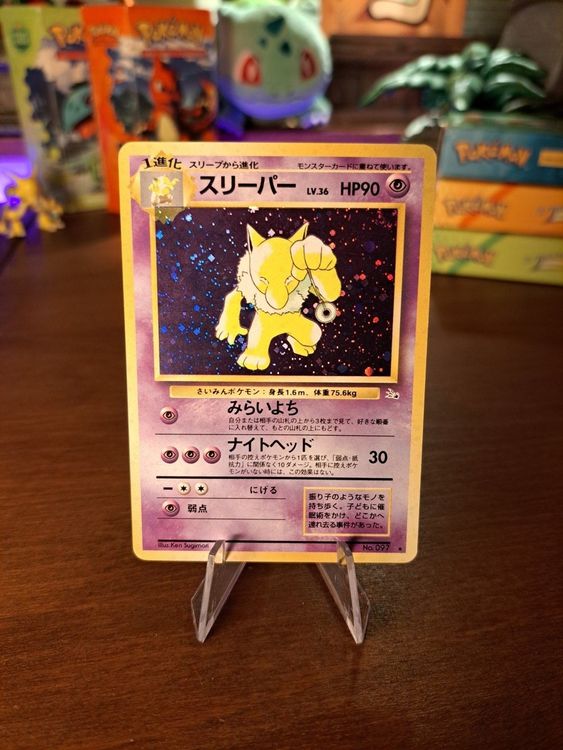 Hypno No.97, Mystery Of The Fossils, Japanese Kaufen auf Ricardo