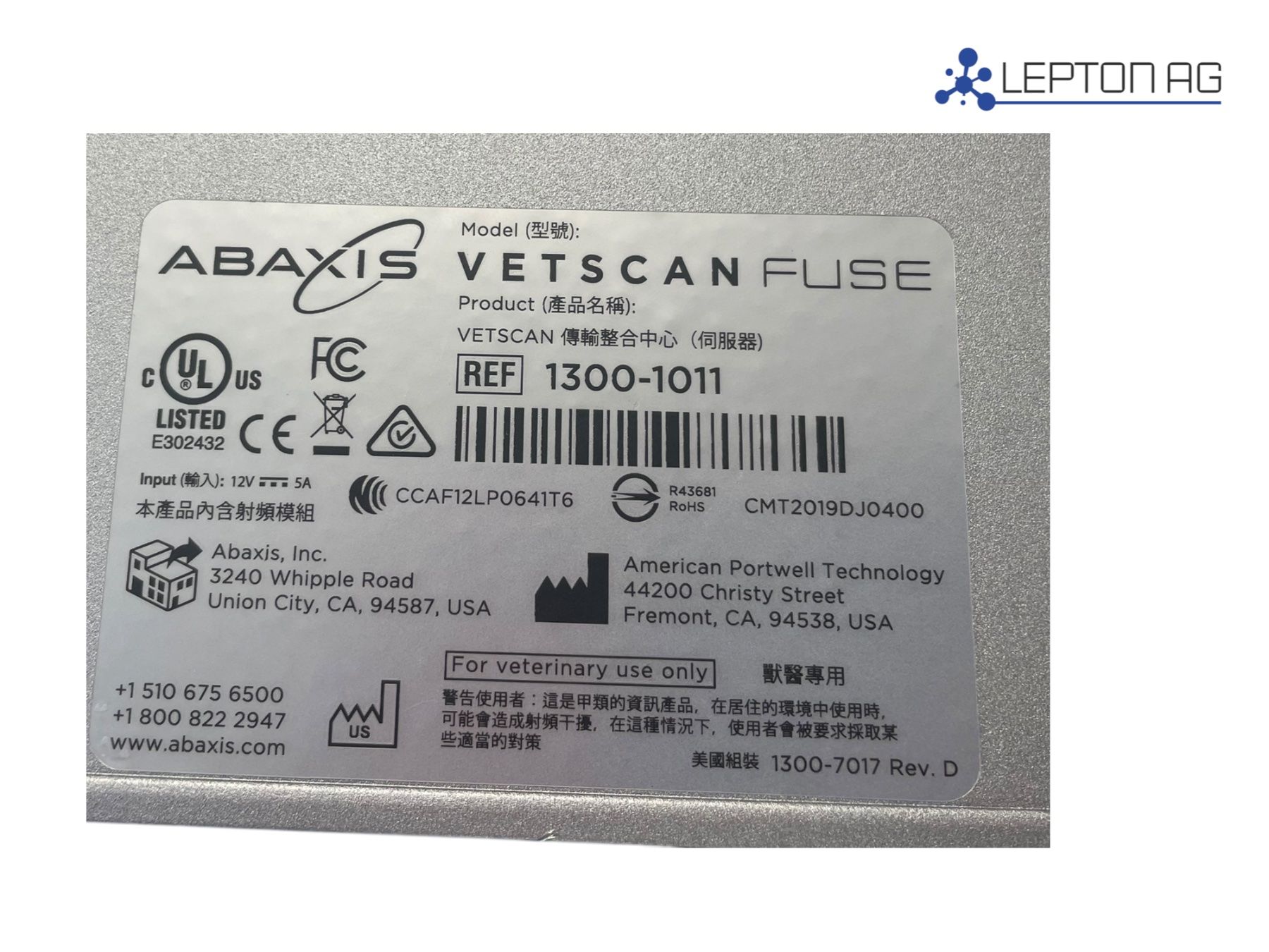 Modem & Router: Vetscan Fuse Network Router Abaxis1300-1011 – Nuovo e nell'imballaggio originale da Niederdorf venduto da LeptonAG 3