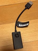 NEU: HDMI - VGA Adapter von HP