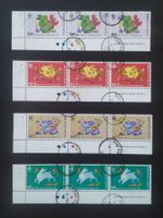 Hong Kong (-35%) -Year of Rabbit x3 1987