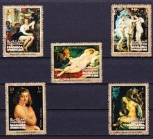 Série 5 timbres  - Ajman/Manama - 1970 - Obl.