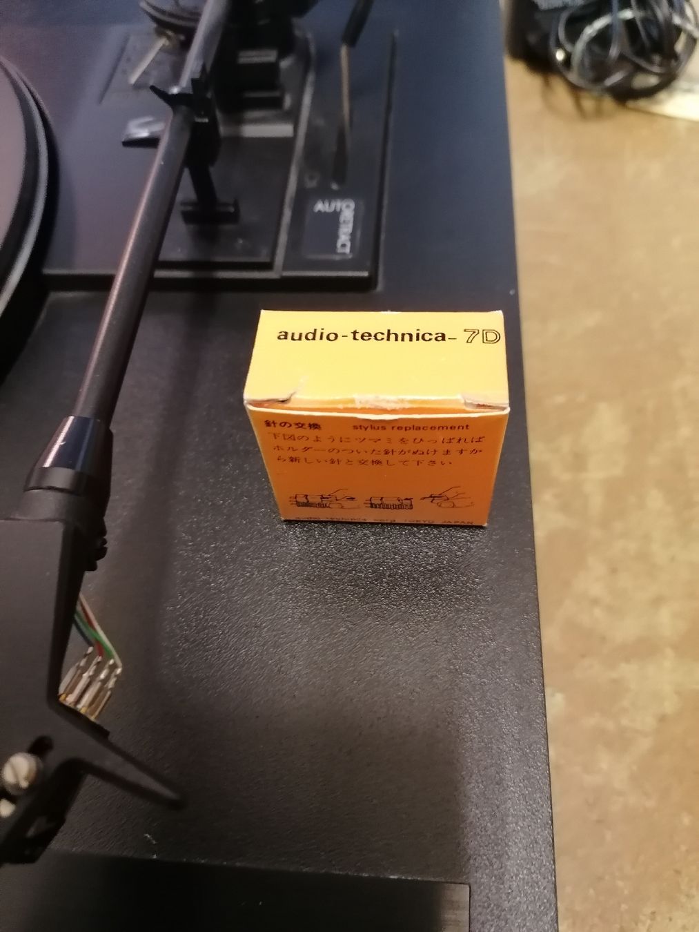 Thorens Plattenspieler: Thorens TD 180 – Gebraucht aus Biel/Bienne von kolomea 2