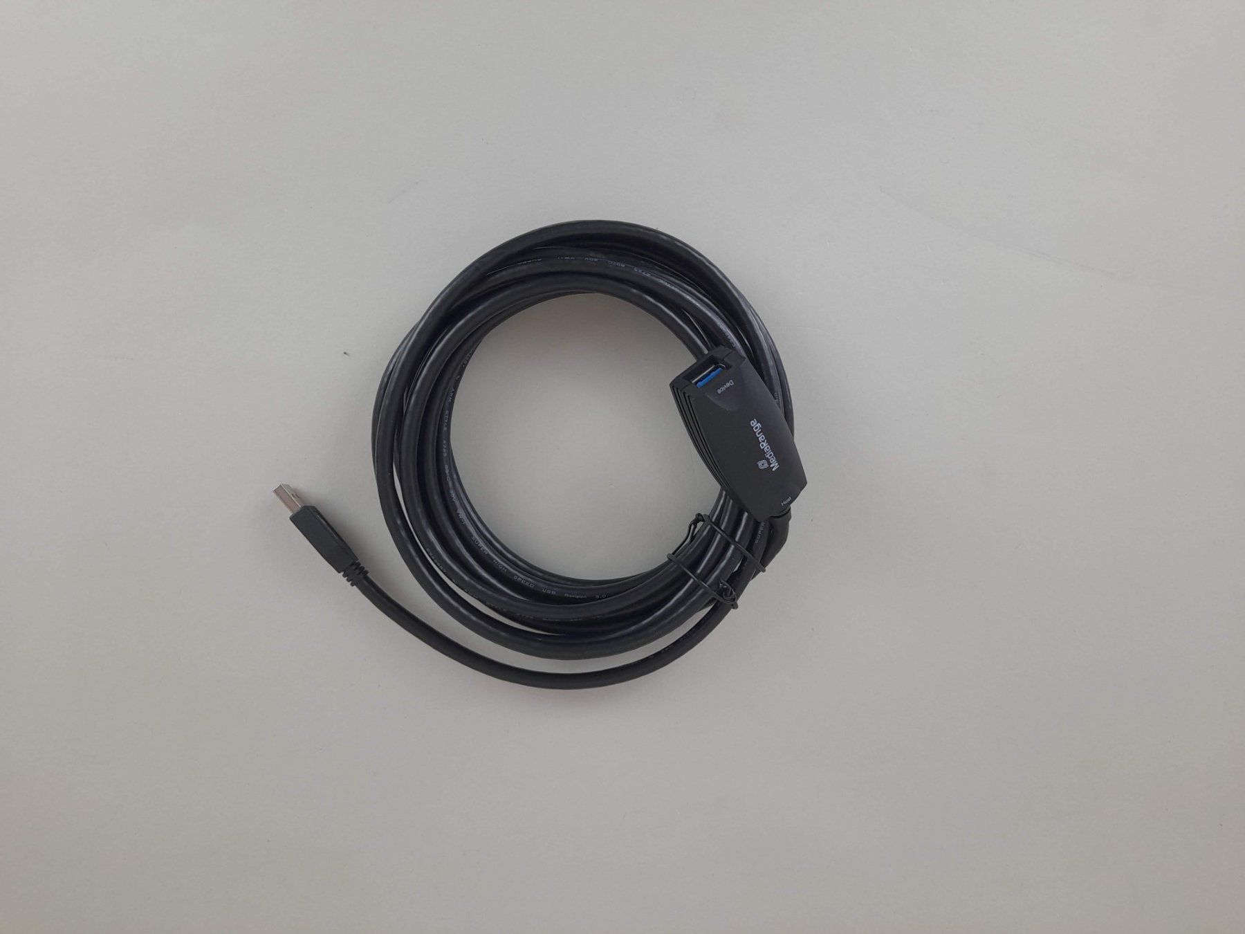 Kabel: MEDIARANGE Active USB extension cable – Neu (gemäss Beschreibung) aus Liebefeld von Restwert_Liebefeld 2