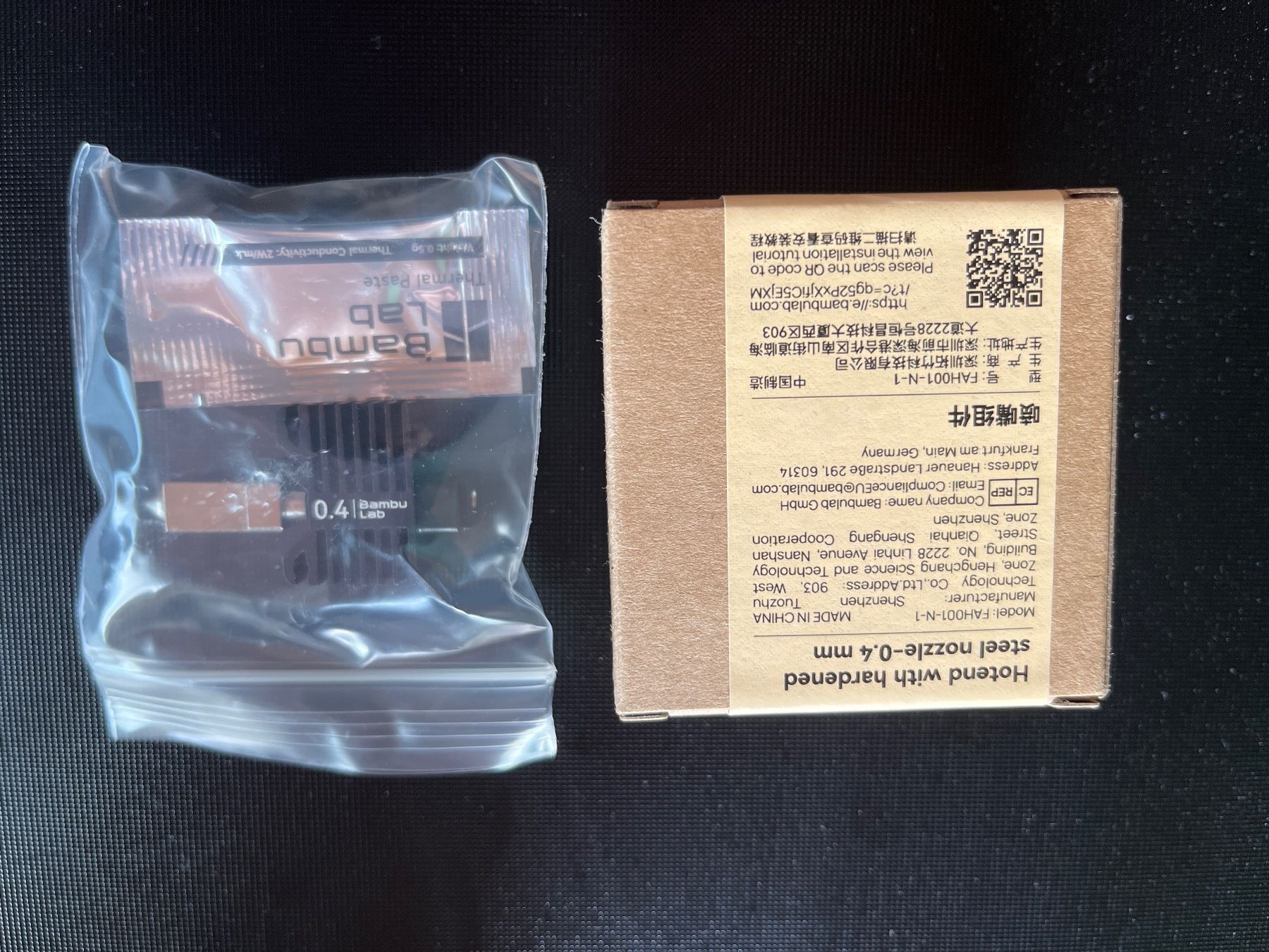 Bambu Lab Stampanti 3D: 5stk. Bambu Lab X1C Hotend/Düse – Nuovo e nell'imballaggio originale da Reigoldswil venduto da leonie.18 2
