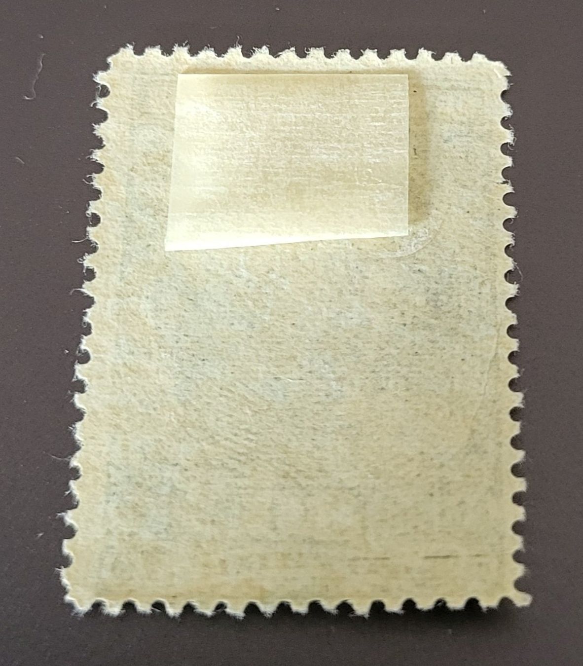 Tutti i francobolli: Bulgarien 1921 alte briefmarke – Usato da St Gallen venduto da Stampsalshobby 1