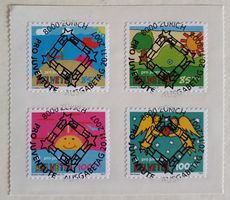2007 Pro Juventute Satz Ersttag Vollstempel,  auf Folie